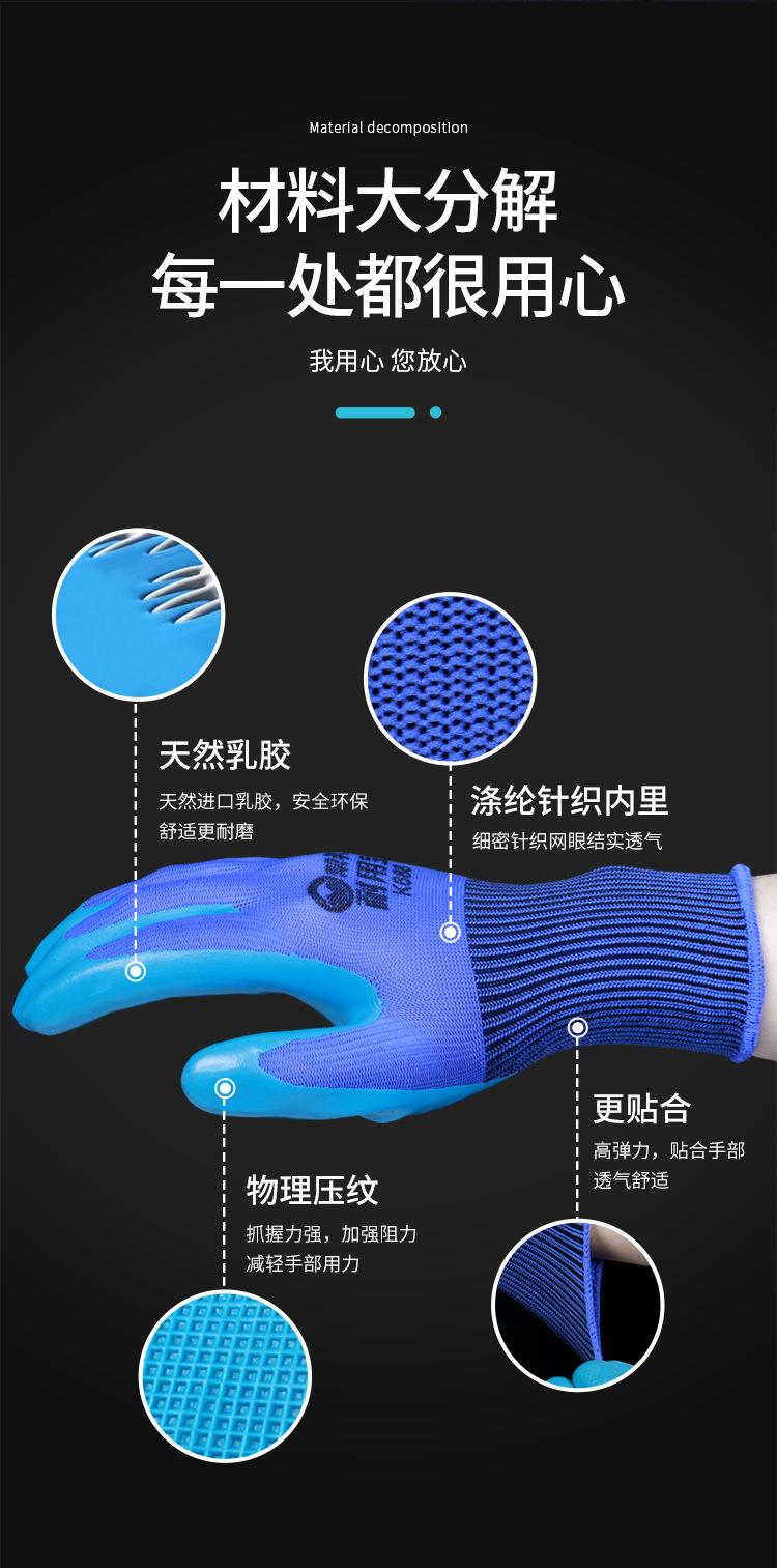 详情_10.jpg