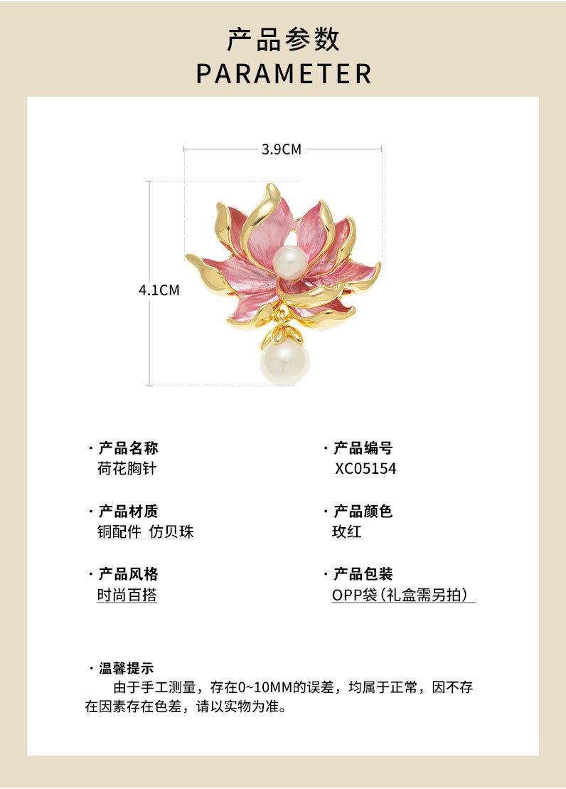 详情页_03.jpg
