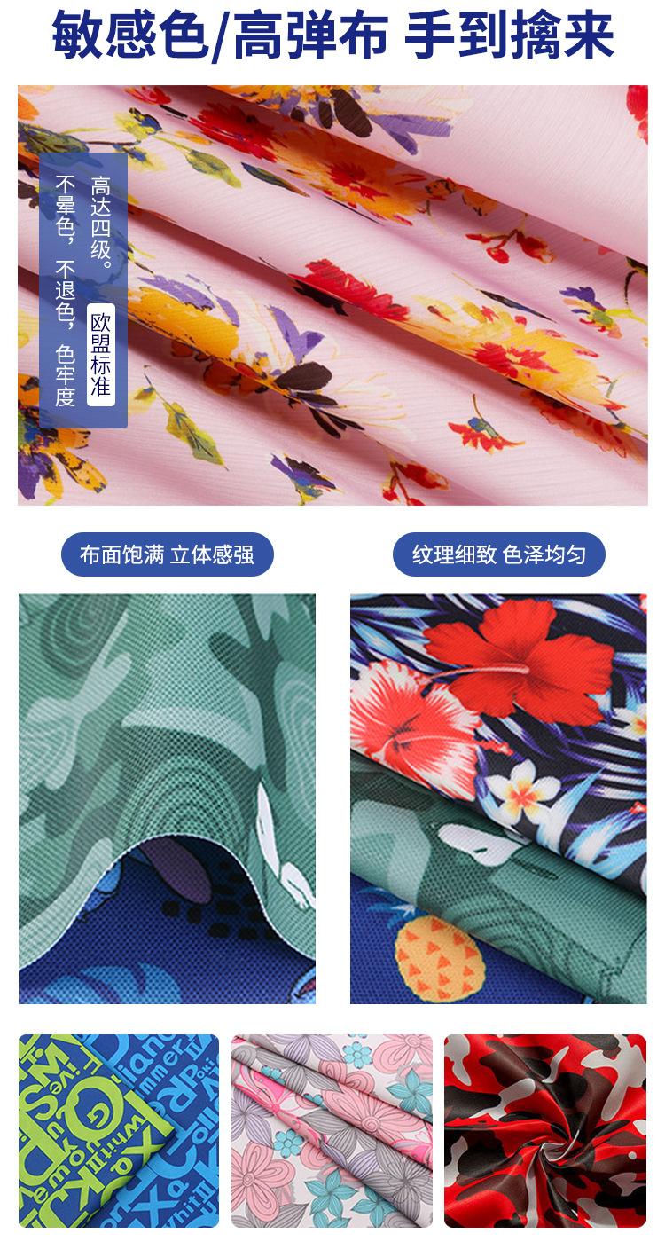 四头机 (6).jpg