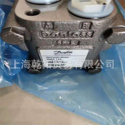 丹佛斯 151F0502.jpg