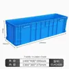Caja de Tránsito Rectangular de Plástico de Gran Tamaño para Logística de la UE Caja de Volteo Larga Caja de Almacenamiento para Acuario Negra Engrosada