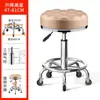 Taburete de Barra para Uso Doméstico, Silla Giratoria, Taburete de Altura Ajustable, Taburete Alto Minimalista Moderno con Respaldo, Silla de Barra, Taburete Redondo para Salón de Belleza