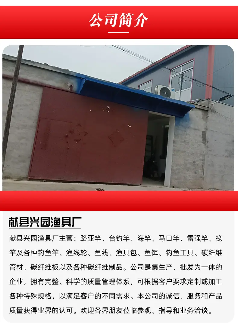 详情_03.jpg