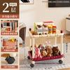 Estantería de Almacenamiento con Carrito Estilo Dopamina en Liquidación, Carrito Pequeño Multifuncional para Sala de Estar, Cocina y Baño, Estante de Almacenamiento de Pie