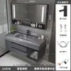 Lavabo integrado de Corian de tacto suave y lujoso, combinación de mueble de baño inteligente y sencillo, mueble de baño y lavabo integrados