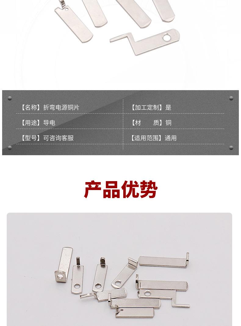 详情页_05