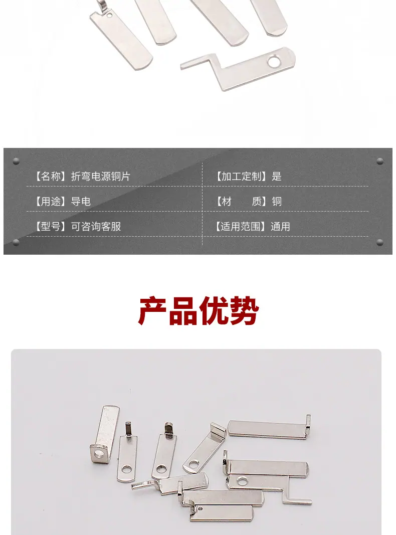 详情页_05
