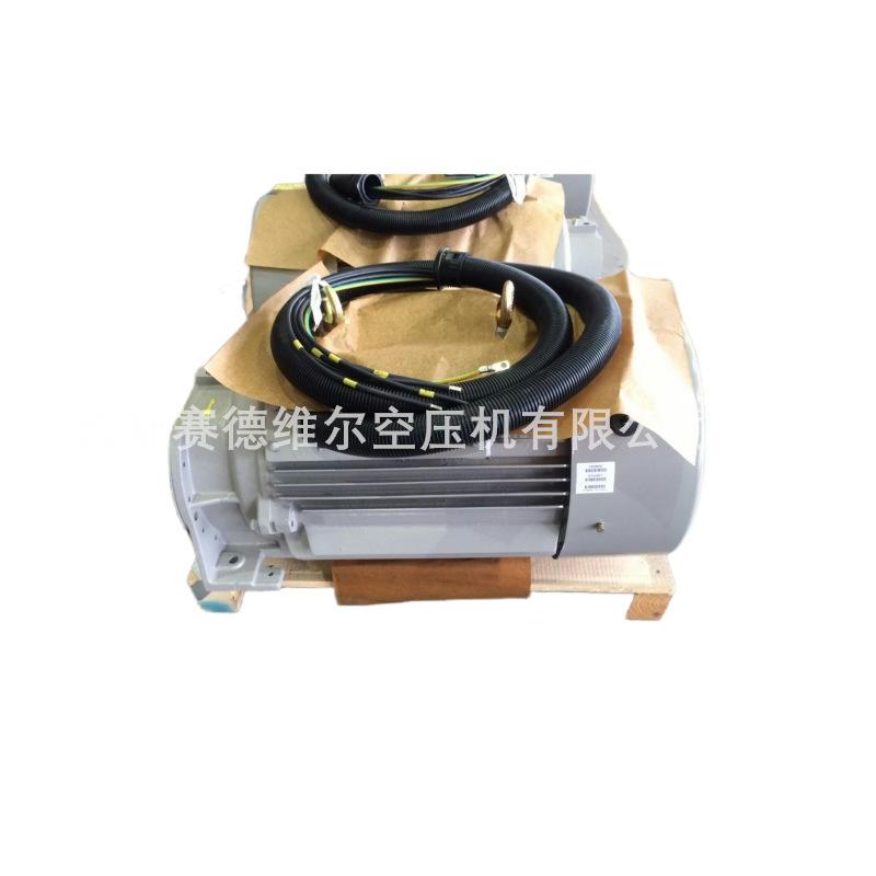 55KW阿特拉斯空压机电机YXLA250M1-2 10920