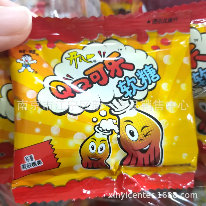 微信图片_20200406142726