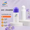 Botella de Plástico con Roll-On de 60 ml, Botella Roll-On Hecha de Material PP, Desodorante, Antitranspirante, Propiedades de Protector Solar, Bricolaje, Directo de la Fábrica Fuente