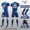 Uniforme de fútbol para hombre, ropa deportiva estampada de manga corta para entrenamiento, uniforme de equipo de fútbol para adultos y niños, camiseta estampada