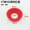 Plugue Solar Plugue 4 Pontos 47 58mm Tubo de Vácuo Tubo de Vidro Plugue de Silicone Aço Inoxidável Plugue Anti-Vazamento