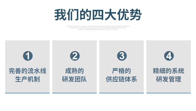 促销台详情初版11_19.jpg