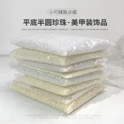 小图·平底珍珠.jpg