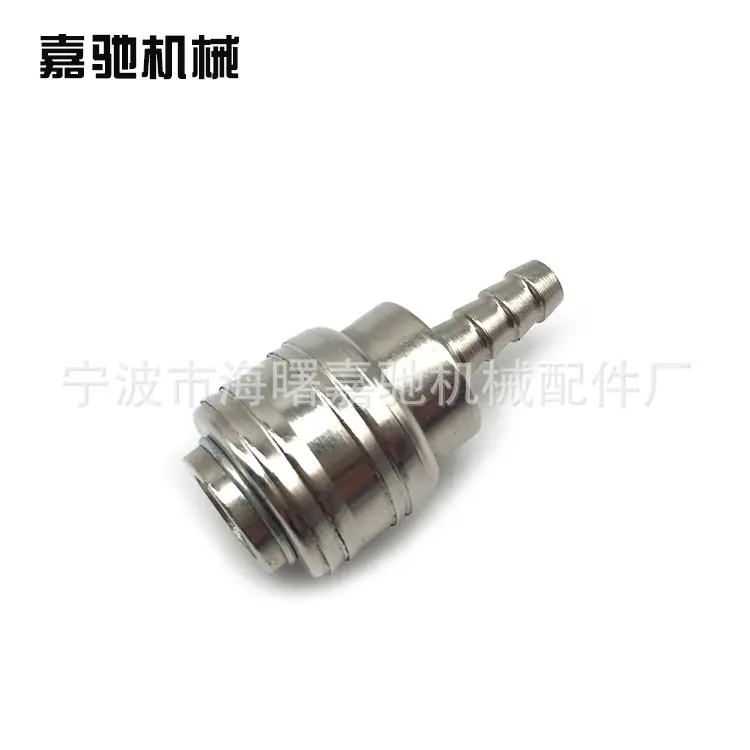B251983C79CDE8D46F8DAA538448A3