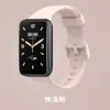 Para Nueva Mi Band 7pro Correa de Silicona Mi Watch 7pro/8pro Pulsera 7 TPE Pulsera de Repuesto