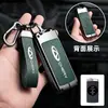 Adecuado para Cubierta de Llave Chery Arrizo 8 Fengyun A8 Mengda Europeo Tiggo 7Plus Tiggo 5X Tiggo 3X Tiggo 9