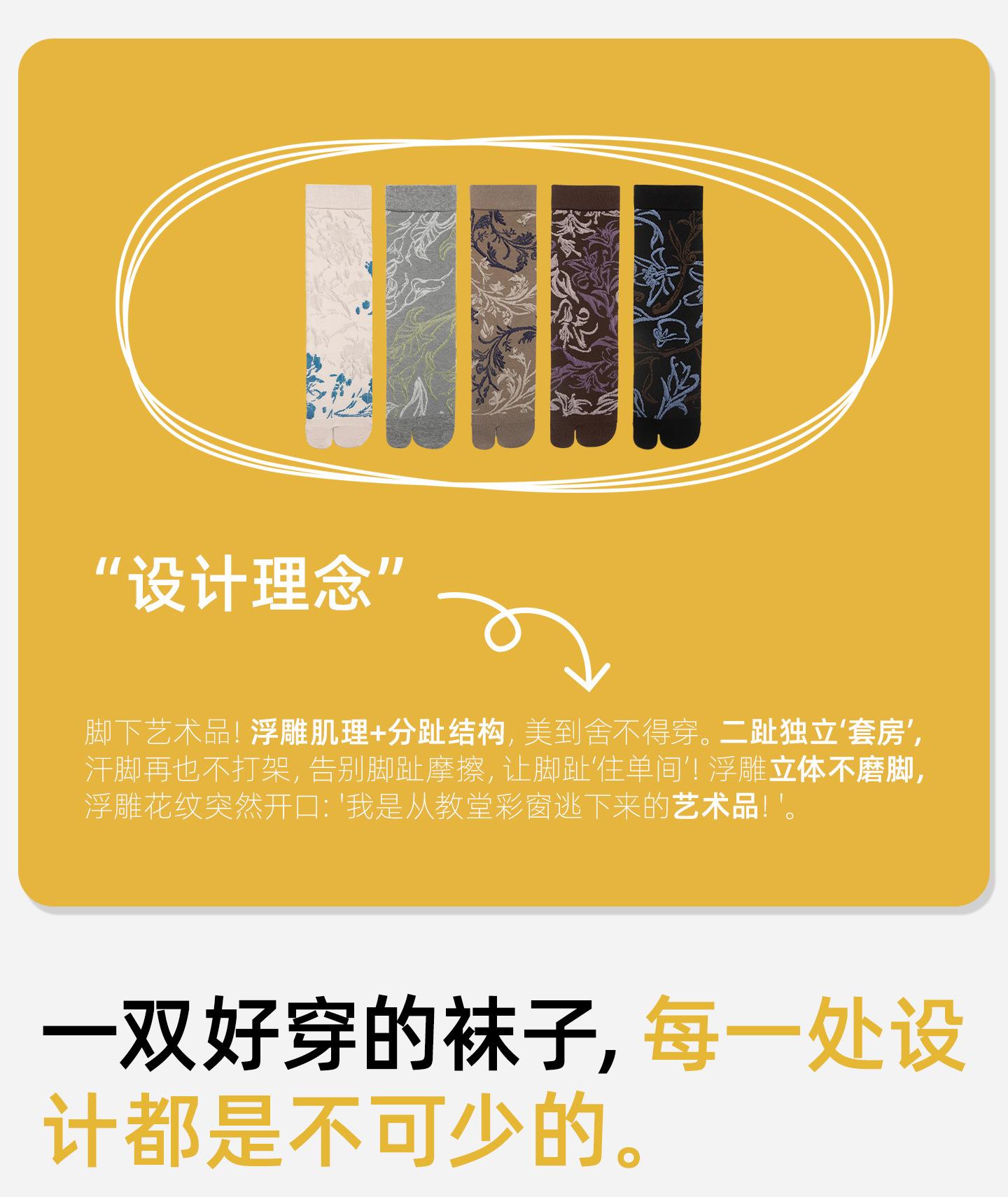 详情1_05.jpg