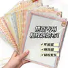 Set de manualidades con cuentas DIY, papel para hornear cuentas resistente al calor, tela para hornear cuentas, semitransparente mate