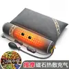 Almohada Inflable Calefactora con Masaje para la Columna Cervical Soporte para el Cuello Ayuda para Dormir Núcleo de Almohada Almohada Caliente para el Cuello con Artemisa