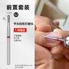 Tratamento frontal estilo russo fachada push bolso pequeno cabeça de polimento de unha de diamante esfoliante ferramenta de broca de unha