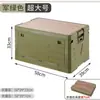 Caja de almacenamiento para camping al aire libre Xingyou, baúl plegable para picnic, caja organizadora, caja de almacenamiento con tapa de madera para coche, caja de almacenamiento