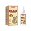 Spray Nasal Herbal Estacional de Yunnan: Un spray nasal portátil y fácil de usar formulado con extractos de plantas, específicamente diseñado para los cambios estacionales