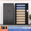 Gabinete de Seguridad Electrónico Cerradura con Contraseña Archivador Caja Fuerte de Hierro Engrosado Oficina Cerradura de Huella Digital Gabinete de Datos Archivador