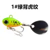 Isca Vibratória de Ferro para Arremesso Longo, Micro Isca Redemoinho Pequeno, Isca Artificial para Robalo de Água Doce, Uso Universal, Vib Brilhante