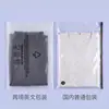 Top de tirantes sin costuras Dfyne Impact, largo, con almohadillas removibles de tres capas en el pecho, alta elasticidad, espalda hermosa, ajustado, ropa interior para yoga