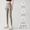 9017 Pantalones de Tiburón Mejorados Sin Línea Embarazosa para Mujer Primavera y Otoño Ropa Exterior de Moda Verano Delgados Pantalones Barbie Venta al por Mayor