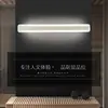 Luz de balcón, luz de techo de tira larga, luz impermeable para exteriores a prueba de tres, luz de pasillo, luz de entrada, luz de techo, luz de puerta