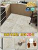 Pegatinas autoadhesivas para suelo de cemento, pegatinas directas para suelo, imitación de baldosas, baldosas para el hogar, suelos de renovación, cuero.