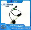 11088673 11059097 Cámara de Visión Trasera para Coche Adecuada para Roewe Clever