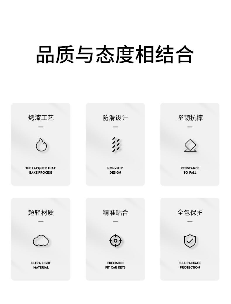 9-3-iPhone11镜头滴胶壳_02
