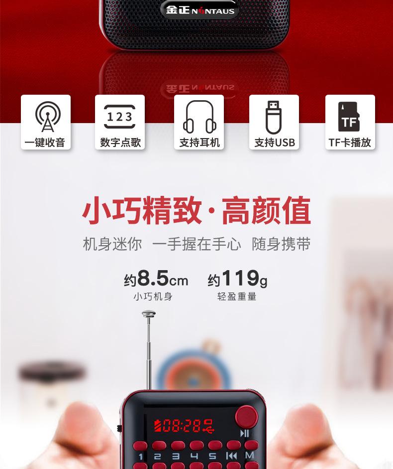 详情图02.jpg
