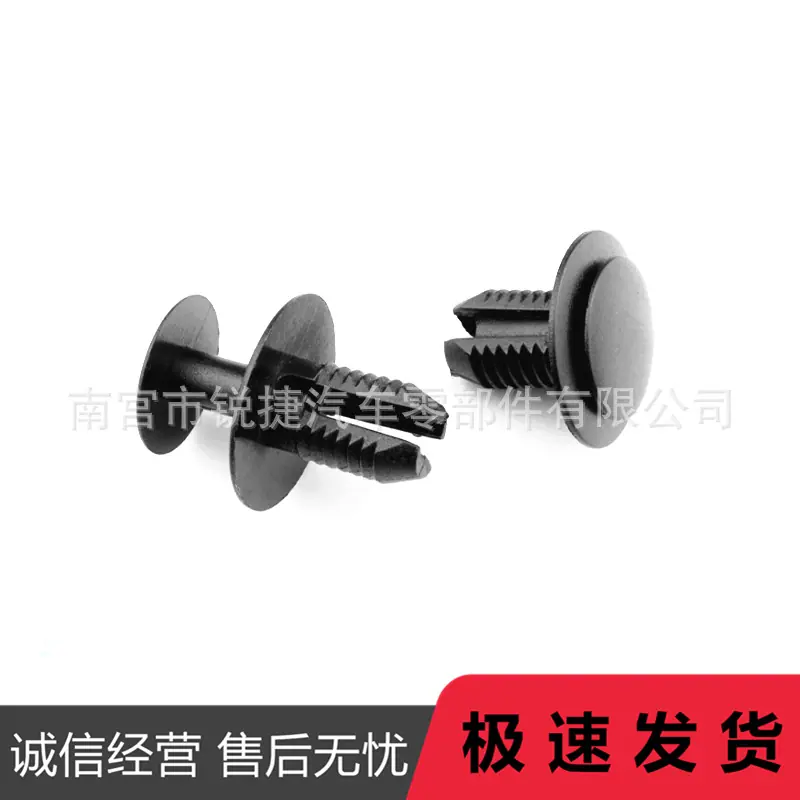1637 (5)_副本