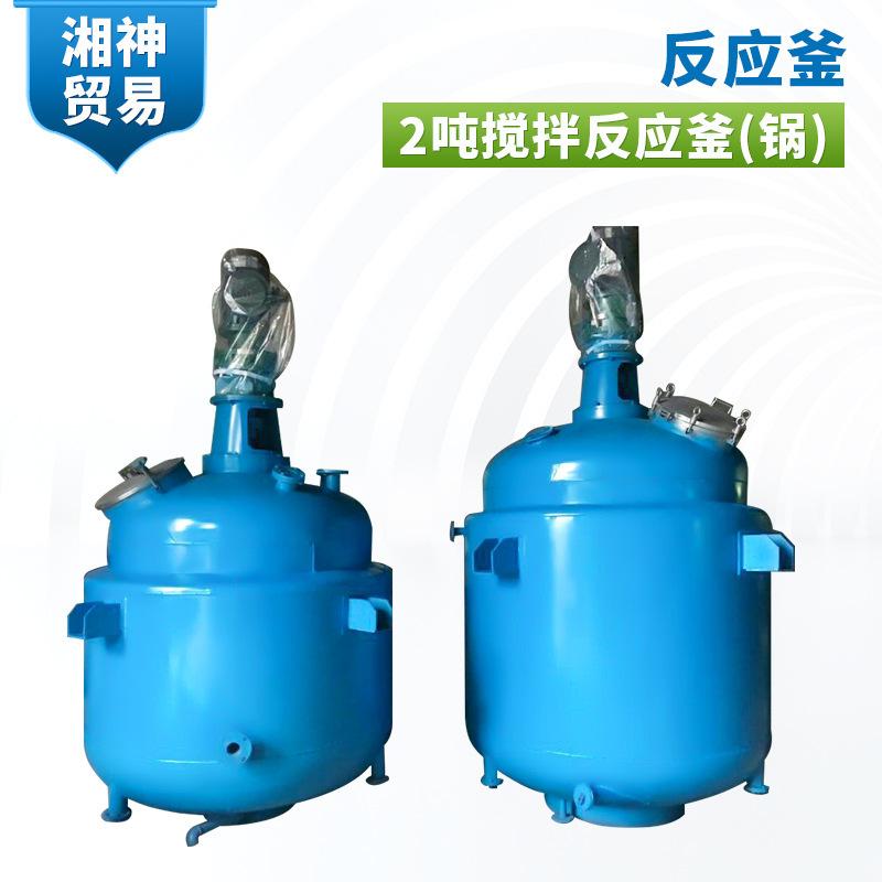 9232402043_1661469128