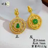 Tienda de Oro Mismo Estilo Pepita de Oro Antigua Filigrana de Diamante Calabaza Hebilla de Seguridad Colgante Giratorio Oro Jade Riqueza y Prosperidad Colgante