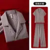 Pijama Jacquard Masculino Pode Ser Usado ao Ar Livre Toque de Luxo Seda Gelo e Neve Tamanho Grande Roupa de Casa Presente Seda Falsa