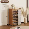 Zapatero Multicapa Almacenamiento Modelo Nuevo 2025 Pequeño para el Hogar Entrada de Puerta Estrecho Zapatero Pequeño Pasillo Entrada Armario Zapatero Almacenamiento
