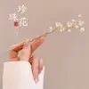 Pasador de Estilo Antiguo para Mujer, Nuevo Modelo 2024 Estilo Chino Pasador, Accesorio para el Cabello Simple Moderno de Alta Gama para Peinado de Hanfu