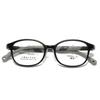2023 nueva moda ultraligero PPSU niños lente plana adolescentes miopía gafas montura especial 8091
