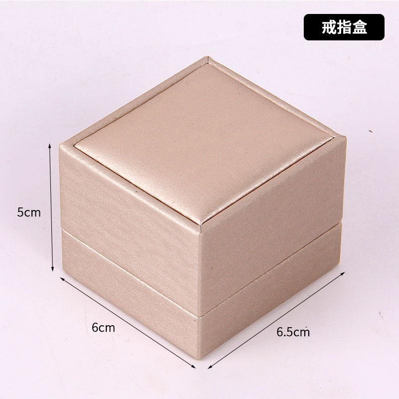 戒指盒.jpg
