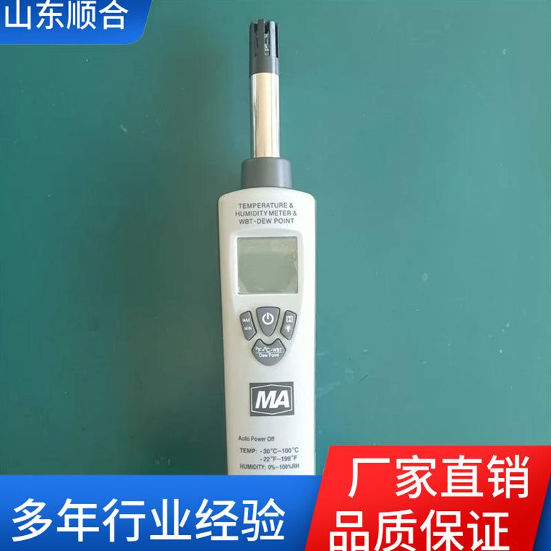 微信截图_20240111145606_副本_副本.png