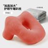 Artefacto para siesta en la oficina: Almohada para Siesta en el Escritorio, Artefacto para Dormir en la Estación de Trabajo para Adultos, Almohada de Siesta, Almohada Corporal, Se Puede Guardar