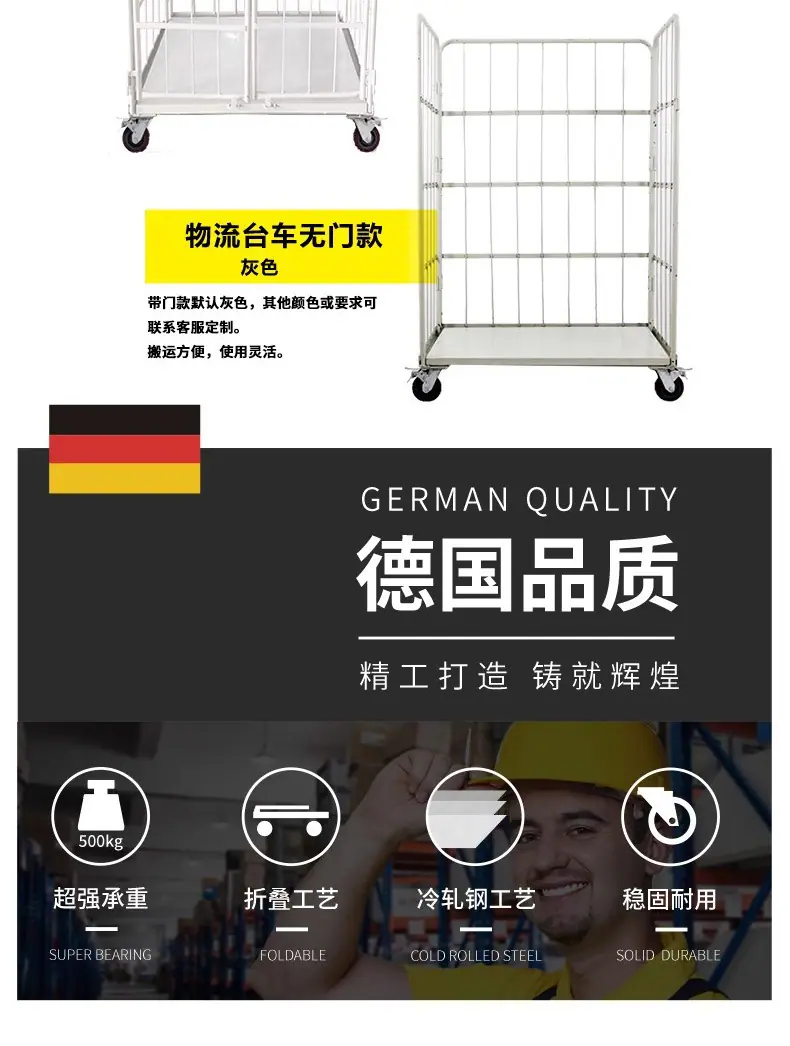 详情页_04