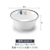 10 Peças de Louça de Porcelana Imitação Plástico Tigelas Pequenas para Sopa Tigelas de Arroz Tigelas para Fondue Tigelas para Condimentos Restaurante Hotel Comercial Melamina Tigelas Pequenas