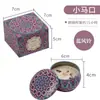 Velas Aromáticas sin Humo con Flores Secas Transfronterizas para Dormitorio, Fragancia Ligera para Habitación, Incienso de Larga Duración para Interiores, Regalo para Mujer, Caja de Regalo Souvenir