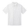 Camisa JK Uniforme Básico Branco Leiteiro Manga Longa e Curta Dobra Sanfonada Reta Camisa Original Outono Pronta Entrega